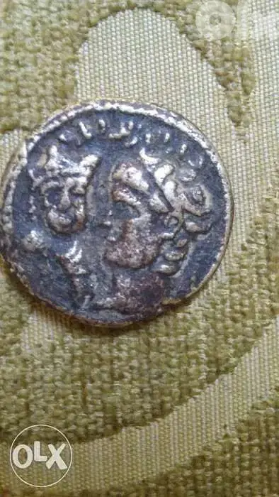 Saljooki King & Queen Bronze Coin