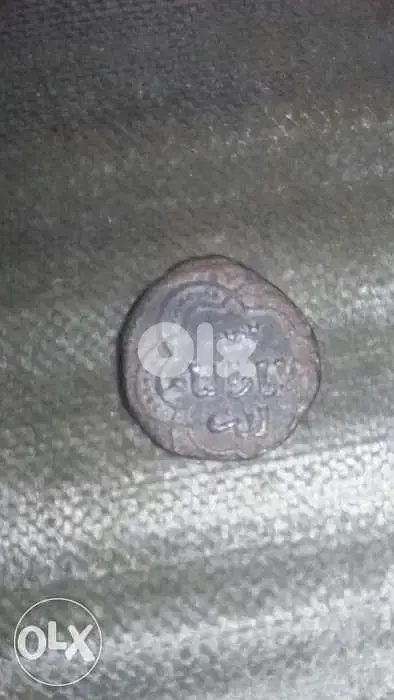 Islamic Silver Coins Ayoubi & Mamlouki from year 1160 till 1290