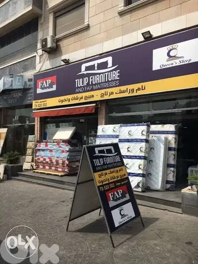 tulip furniture and fap mattress