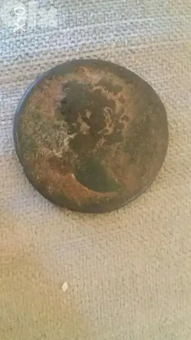 Ancient Roman Emperor Coin Marcus Julius Philippus Philip I 244 AD