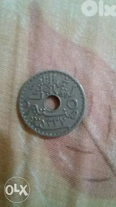 Tunisie 5 centimes Coin from year 1918 AD 1327 Hijri