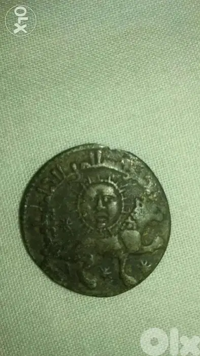 Seljuqi Bronze Coin for Sultan Keyhusrev II year 1237 ADعملة سلجوقية