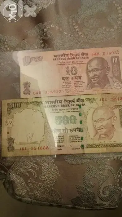 Two Indain Leader Mahatma Gandhi Memorial Banknotes