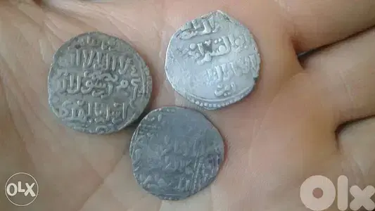 Silver Ayoubi Coin from Era of Salah Dine El Ayoubi 1187 AD