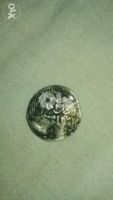 Islamic Silver Coin Mamlouki Coin For Sultan Quatoz year 1258 AD