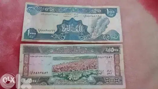 Set of 2 Lebanon banknotes 500& 1000 year 1988عملة ورقية خمسماية و الف