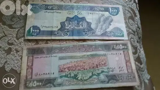Set of 2 Lebanese Banknotes red 500 & blue 1000ورقة الخمسماية و الف