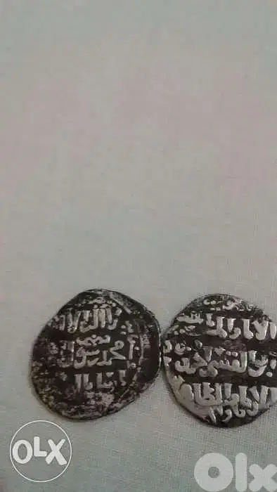 Two Silver Coins Mamleuki Sultan El Zaher Bybras year 1260 AD 659 Hij