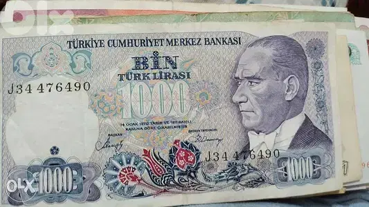 Turkey Attaturk Banknote