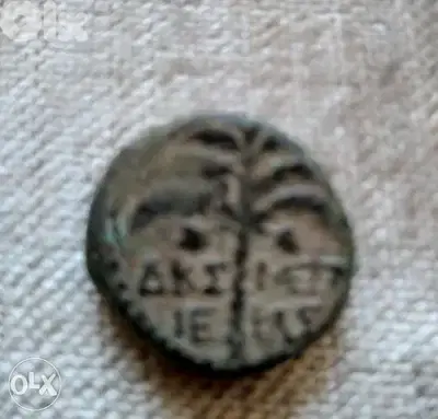 Ancient Phoenicia Bronze Coin of Godess Tyche Tyre mint Year 77 BC