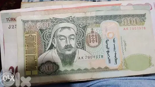 Mangolian Banknote Portrait of Jankeez Khan