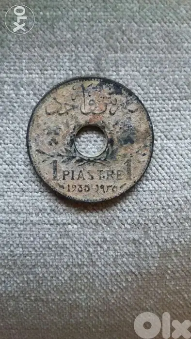 1 Piaster Syrian Zinc year 1935_Rare