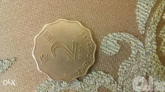 Hong Kong Last Two Dollars of year 1997 Before it returned to China