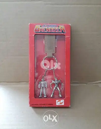 Grendizer keychain.