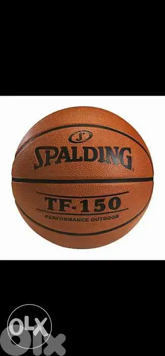 Spalding basket ball