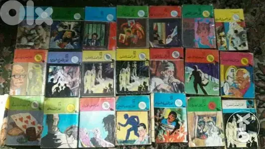 قصص بوليسيه للاولاد. . ( ألغاز) للبيع…. .