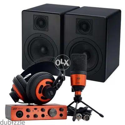 full studio bundle from ESI GERMANY
