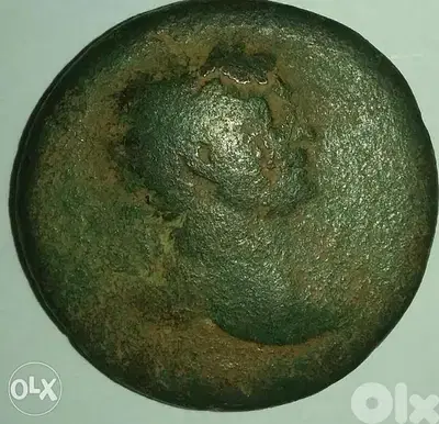 Roman Cesar Philip II _ Pax Aeterna Sestertius year 247 A. D