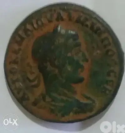 Large Phoencia  Roman  Philp II & Queen Antioch Tyche year. 244 ADo