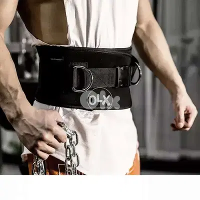 Weight bearing belt