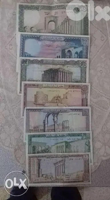 سبع قطع عملي لبنانية كاملة وبحلة جيدة