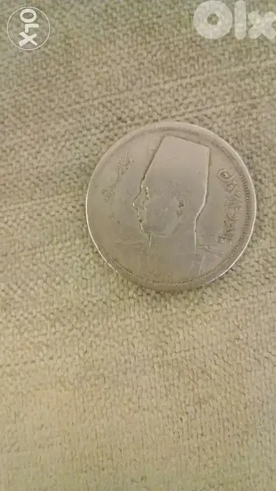 King Farouk of Eygpt Silver 10 Piasters 20 mm diameter 8gr year 1938