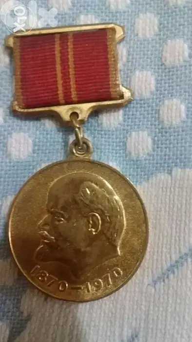 USSR Vladimir Lenin Soviet Union CCCP Medal for his 100 Anniversary