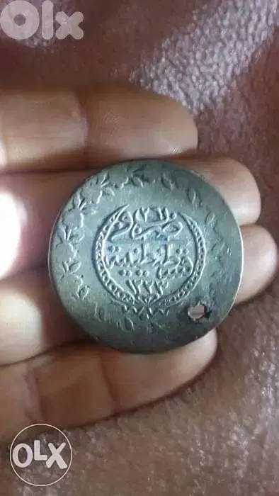 Ottoman Coin from year 1223 Hijri year 1810 AD Sultan Mahmoud 2nd