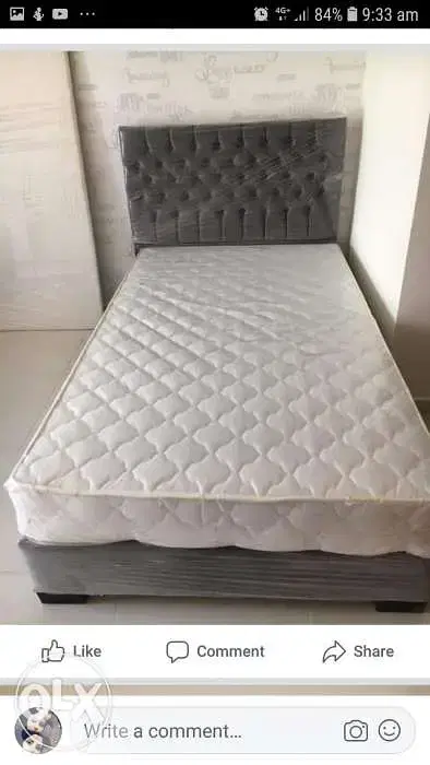 تخت منجد