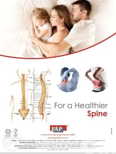 فرشات fap جوده وكفاله وراحه بال