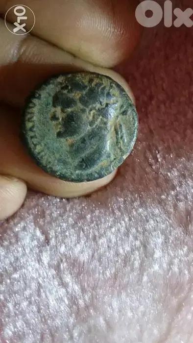 Ancient Roman Judea Bronze Coin For Emperor Domitian mint year 81 AD
