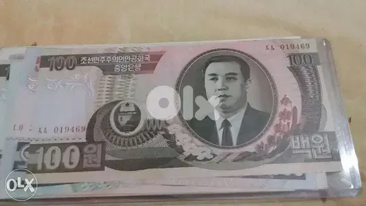 North Korea Leader Kim Il Sung banknoteزعيم كوريا الشمالية كم ال سنغ