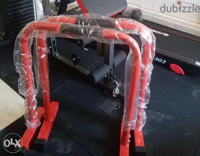 Dip bar