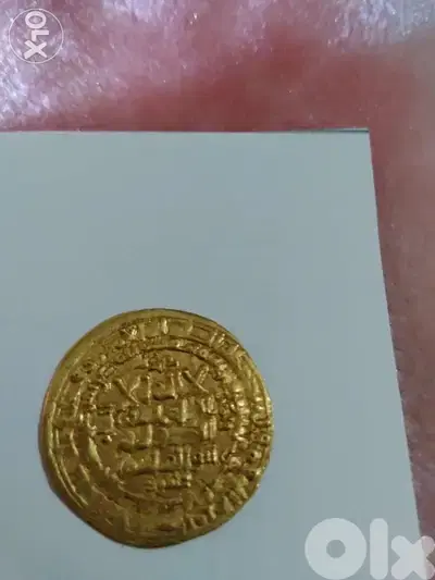 Gold Islamic Abbasid Gasnavis Dinar year 1031 AD