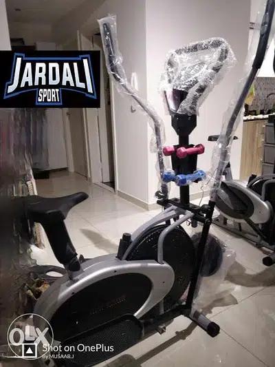 Elliptical we deliver