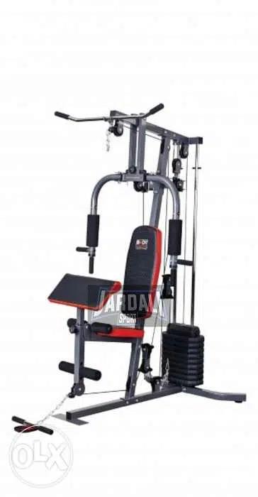 Home gym 15 exercise