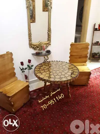 بسمار بخشبة