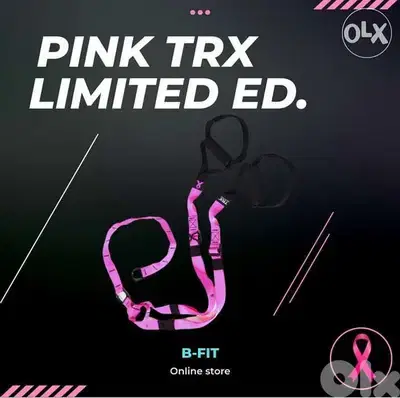 trx pink