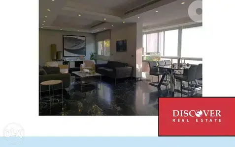 Luxurious Duplex for sale in Baabdat
