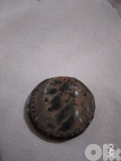 Roman Emperor Domitian Bronze Coin Judea Maritime year 81 AD