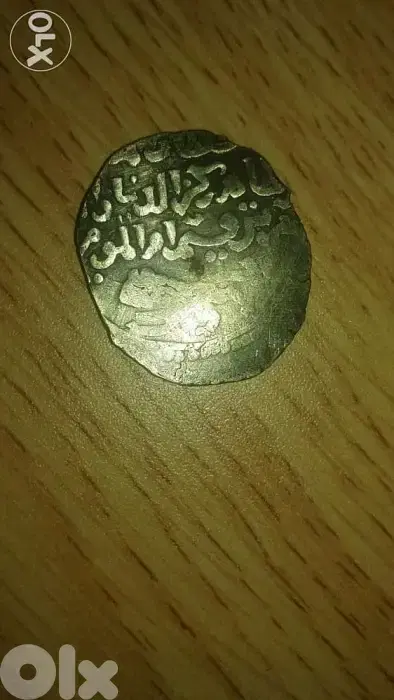 Silver Islamic Mamloki Coin for Zaher Bibras 1250 ADدرهم مملوكي فضة