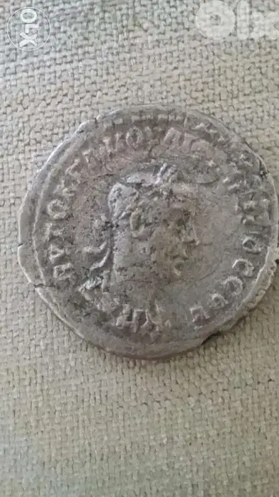 Ancient Roman Silver Coin Philip II Antioch year 249 AD