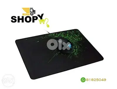 Mouse Pad Size 320mm x 240m
