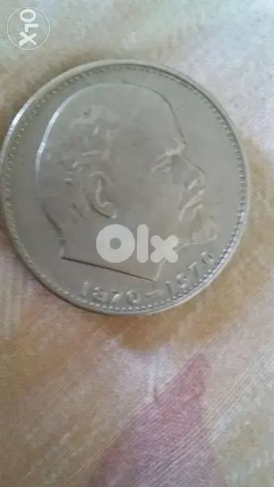 Lenin 100 Years of-1 Rouble Commemorative 100 years of Birthday