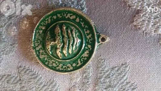 Lebanon Cedar Vendone Hand Made Cooper Bronze 25 mm very special