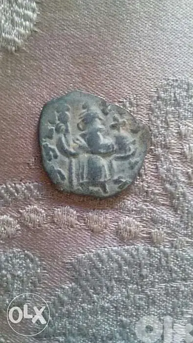 Roman Byzantine Bronze Coin from Era of Hericulies around 600 A. D.