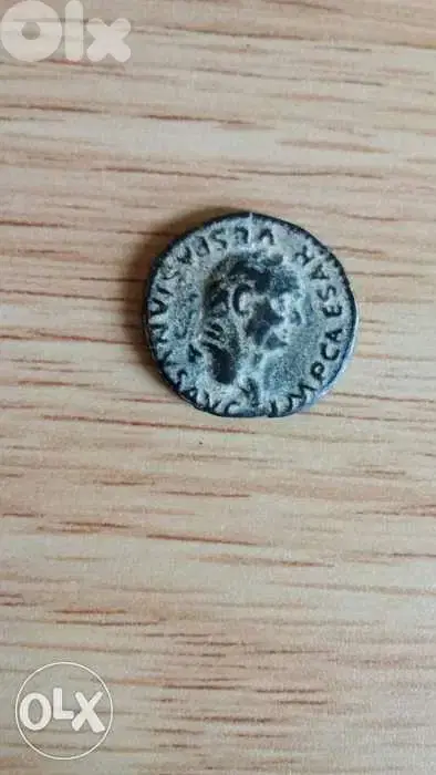 Roman Ancient Bronze Coin for Emperor Vespasian year 79 A. D