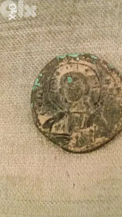 Jesus Christ Portrairt Ancient Bronze Coin Byzantine Year 969 AD