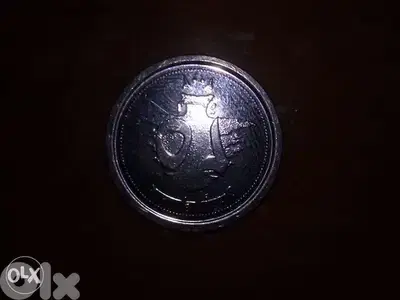 ليرة - نصف ليرة - ربع ليرة - ٢٥ ليرة حجر