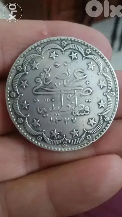 Ottoman Silver Large 5 Lira of Mohamad Rashad 1327 عملة عثمانية فضة